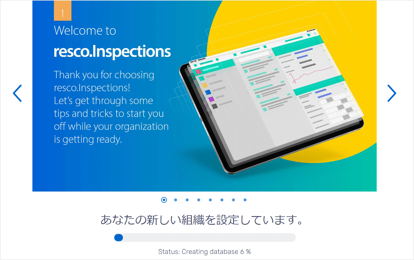 inline_772_https://www.resco.net/app/uploads/resco_Inspections_trial_guide-min.png